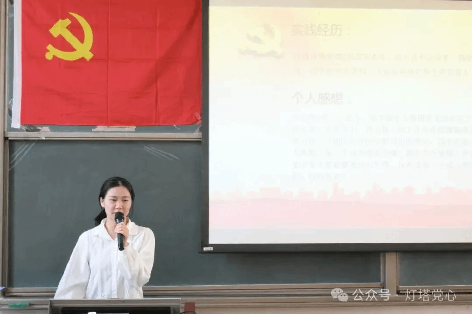 伟德国际1949始于英国