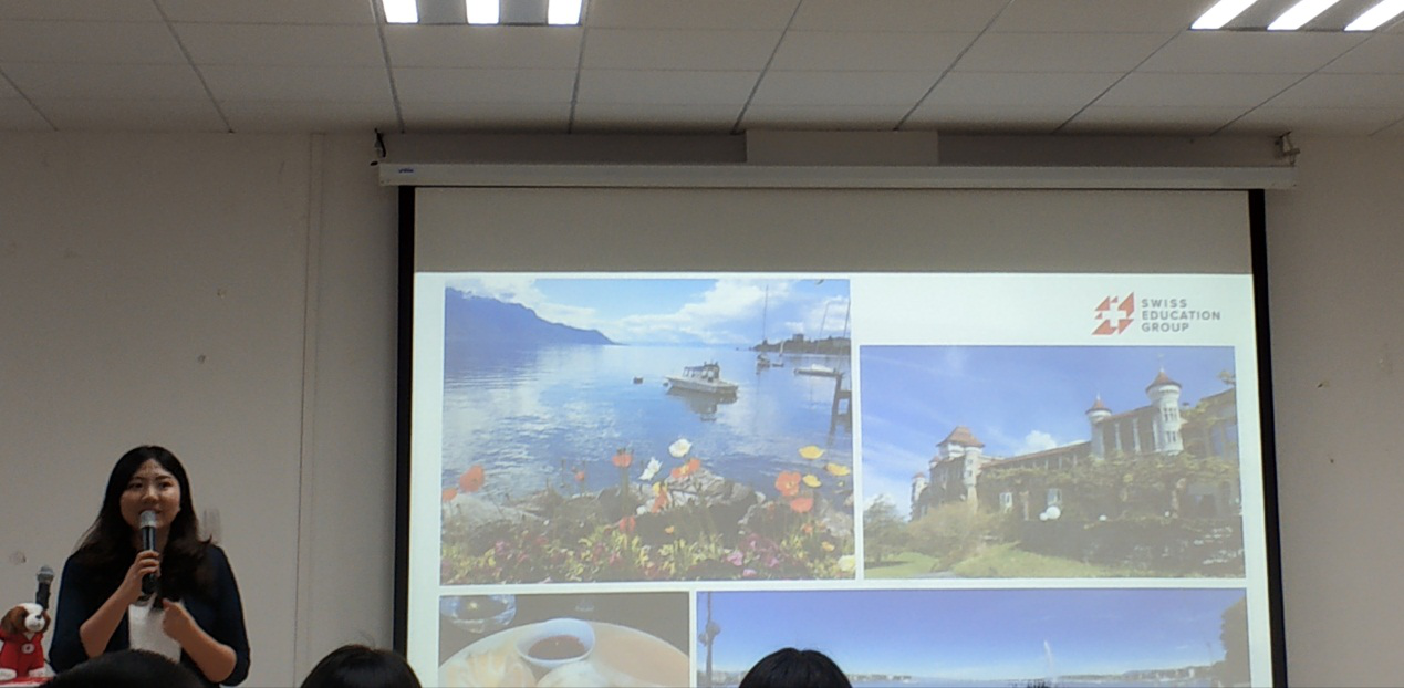 伟德国际1949始于英国