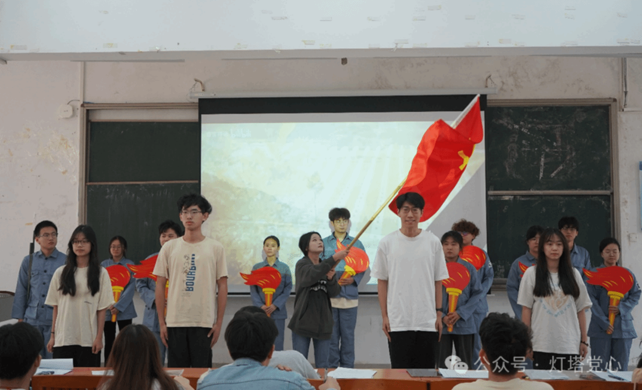 伟德国际1949始于英国
