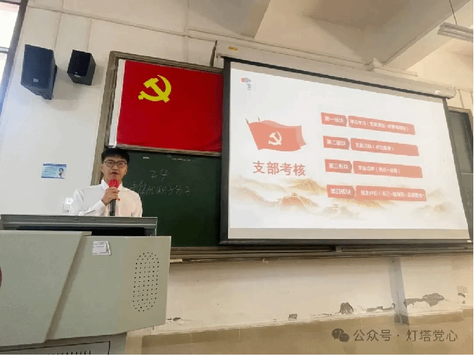伟德国际1949始于英国