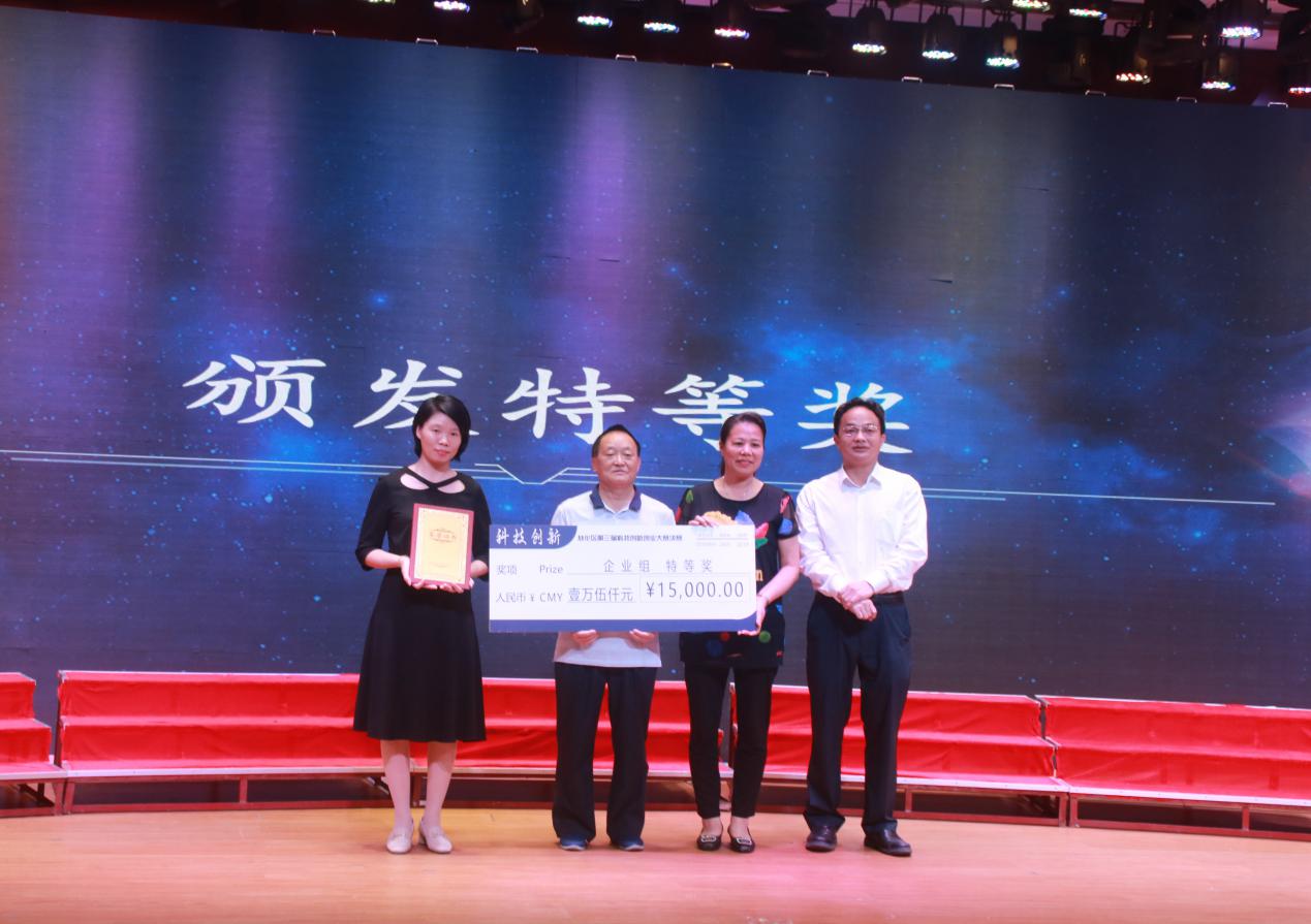 伟德国际1949始于英国