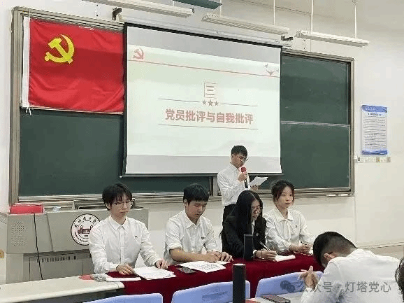 伟德国际1949始于英国