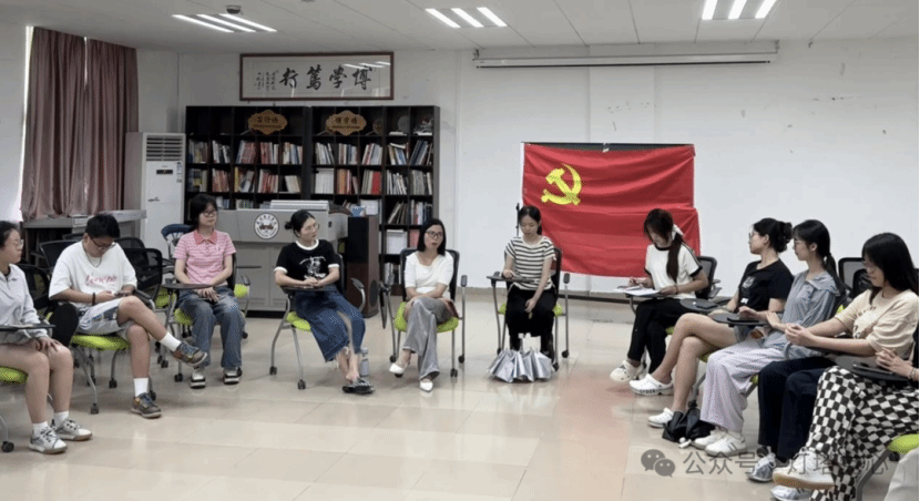 伟德国际1949始于英国
