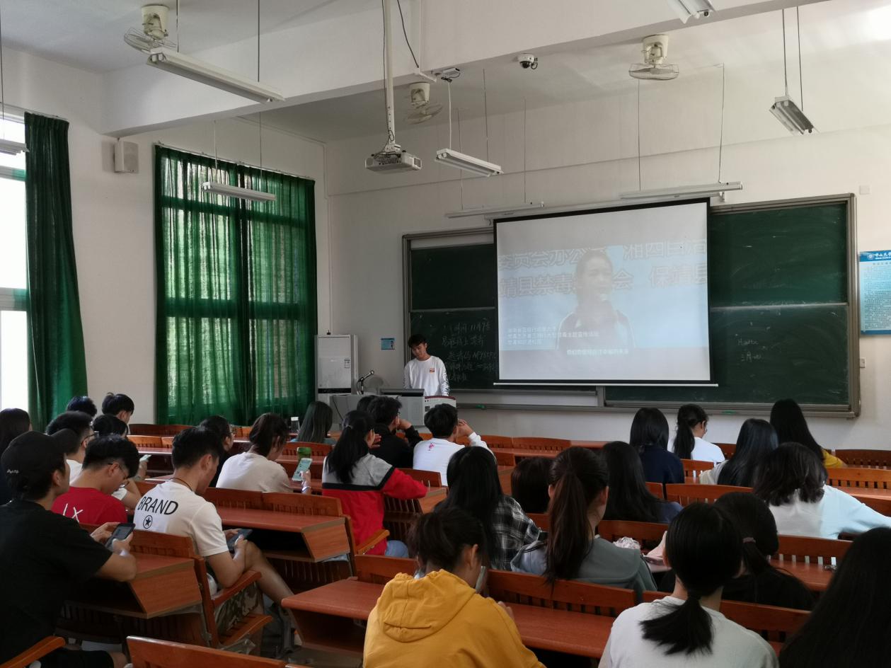 伟德国际1949始于英国