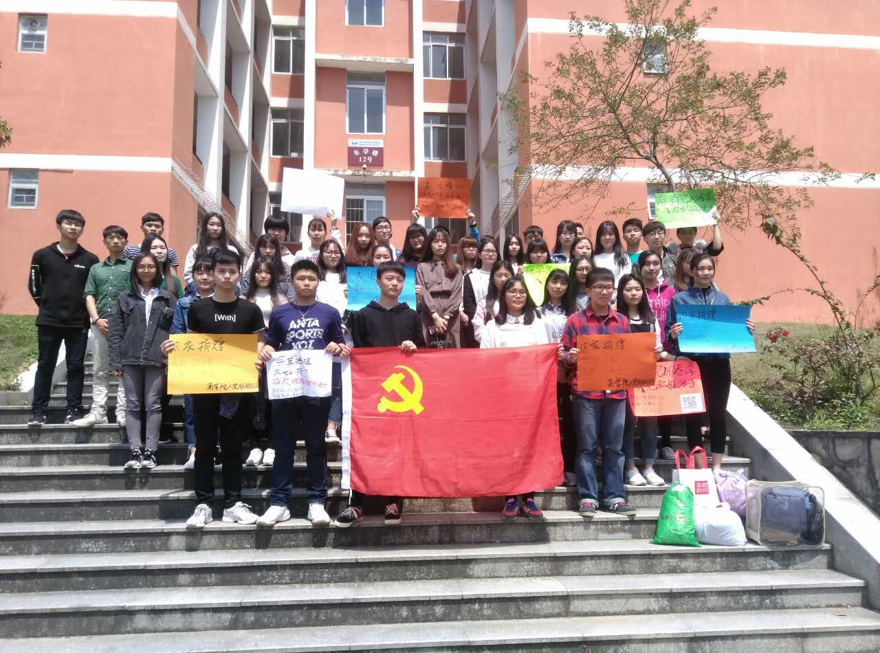 伟德国际1949始于英国