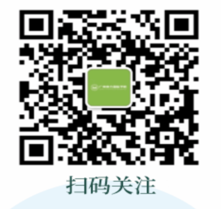 伟德国际1949始于英国