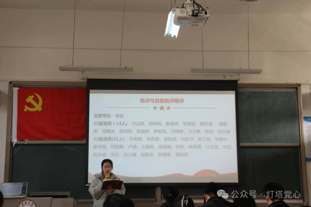 伟德国际1949始于英国