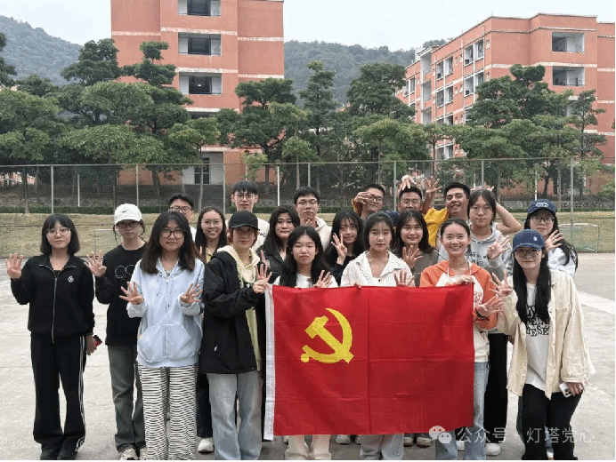 伟德国际1949始于英国