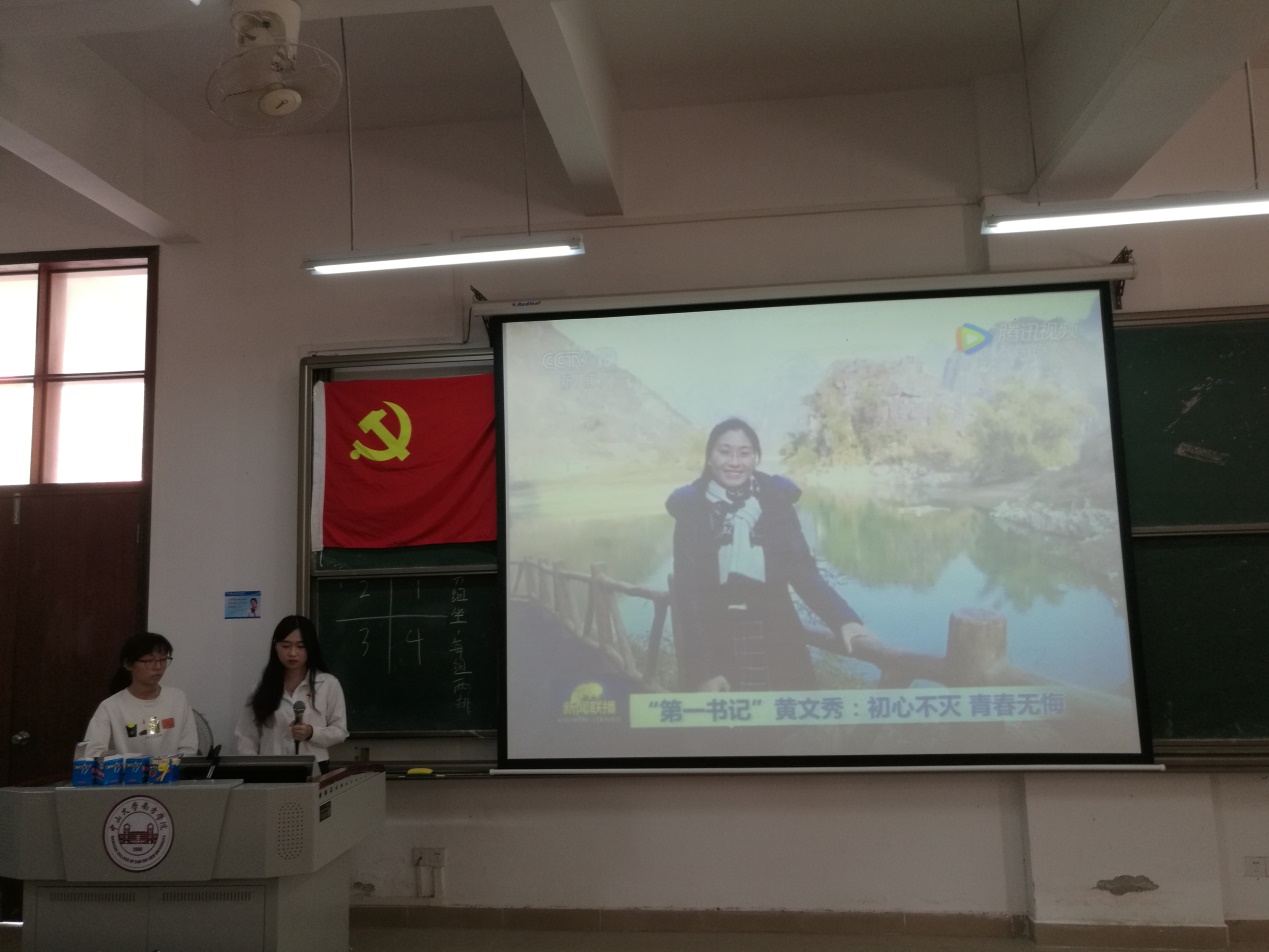 伟德国际1949始于英国