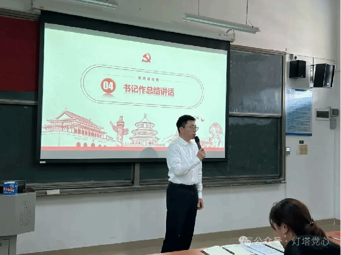 伟德国际1949始于英国