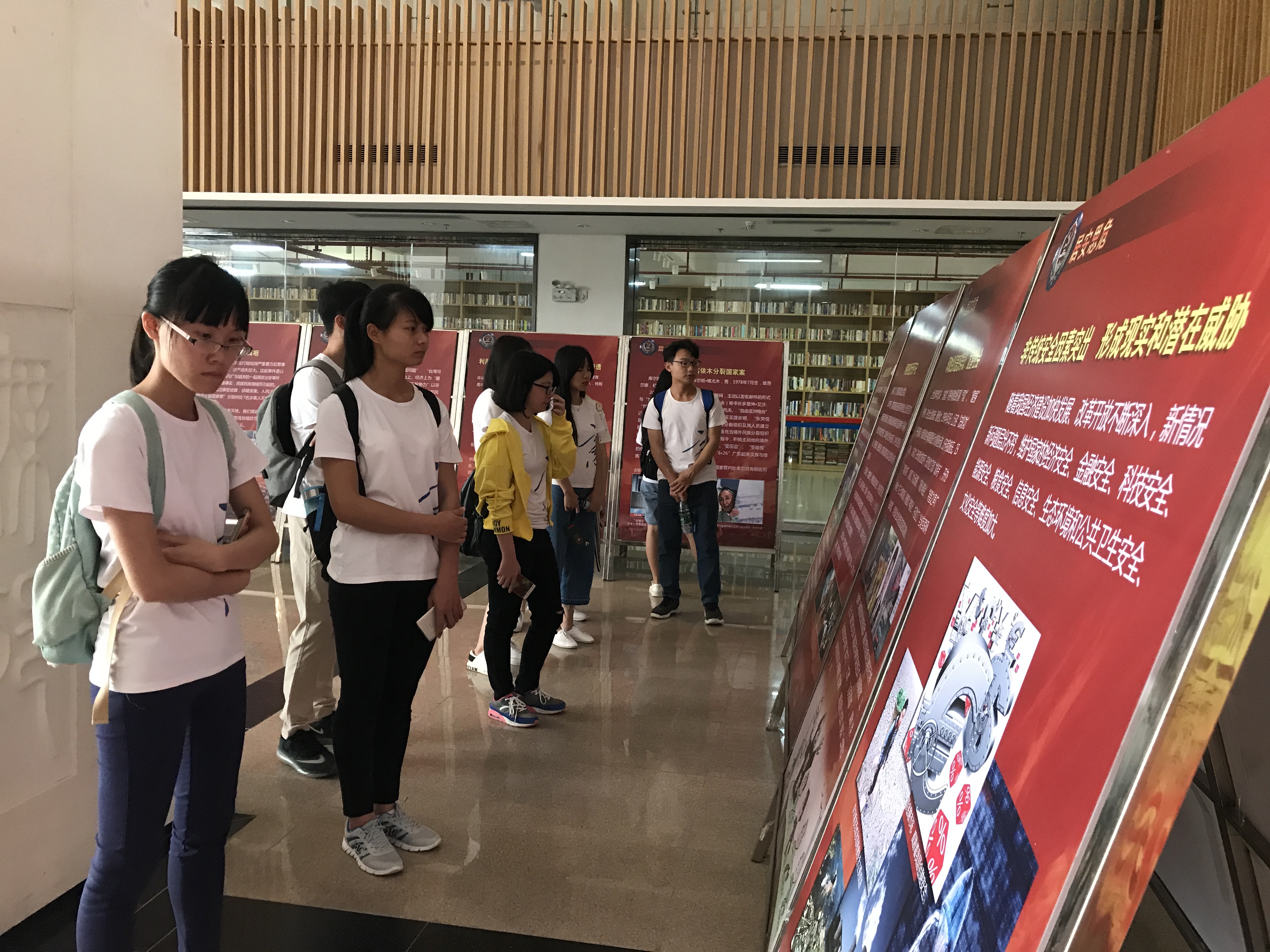 伟德国际1949始于英国