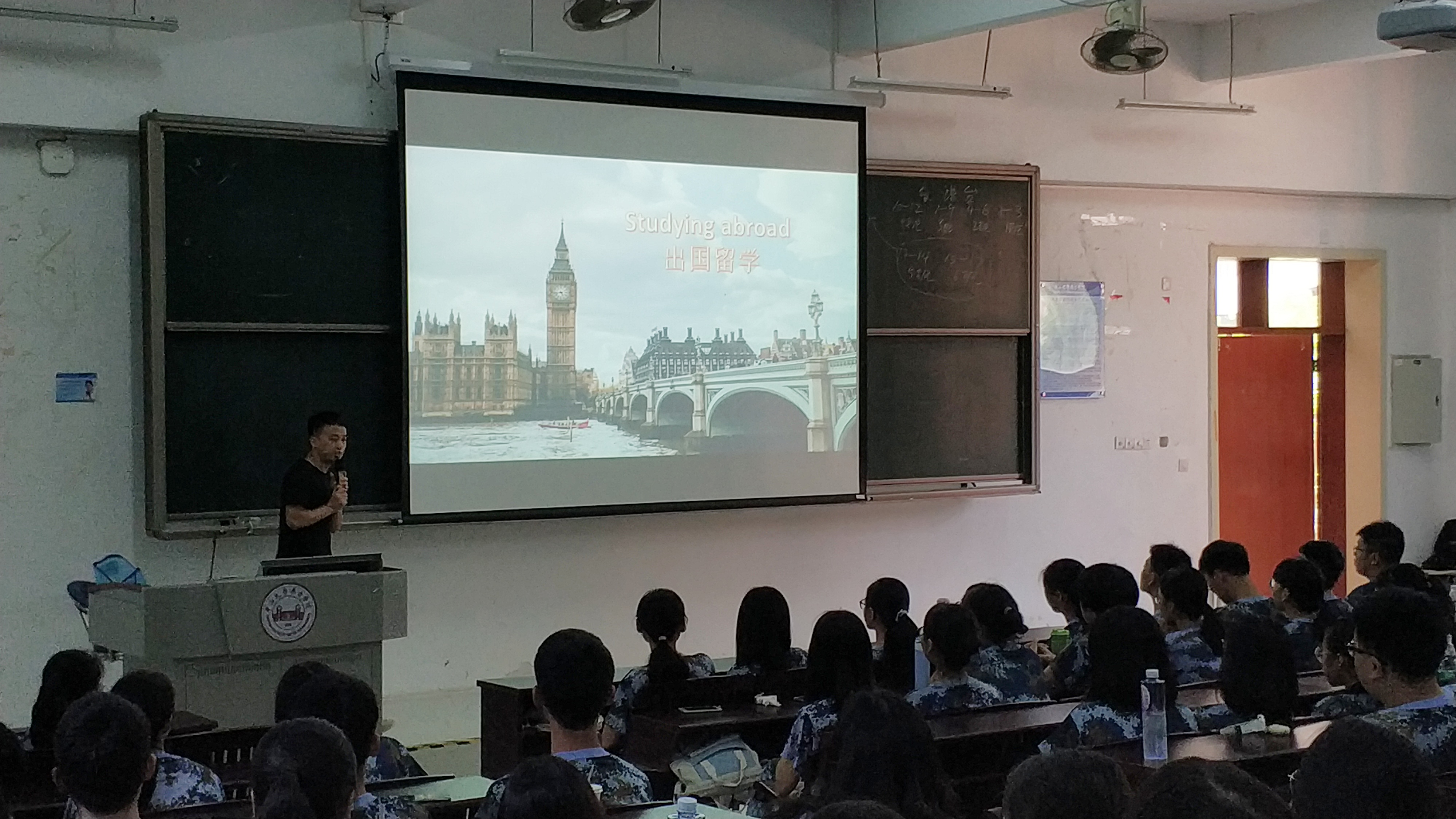 伟德国际1949始于英国