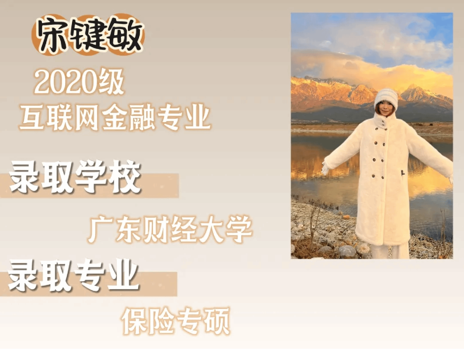 伟德国际1949始于英国
