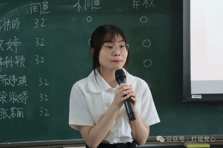 伟德国际1949始于英国