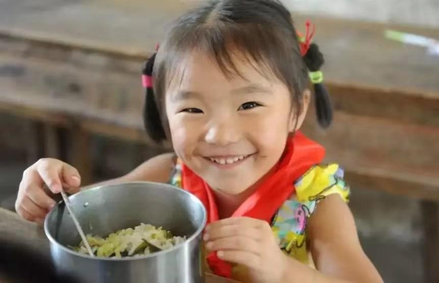 伟德国际1949始于英国