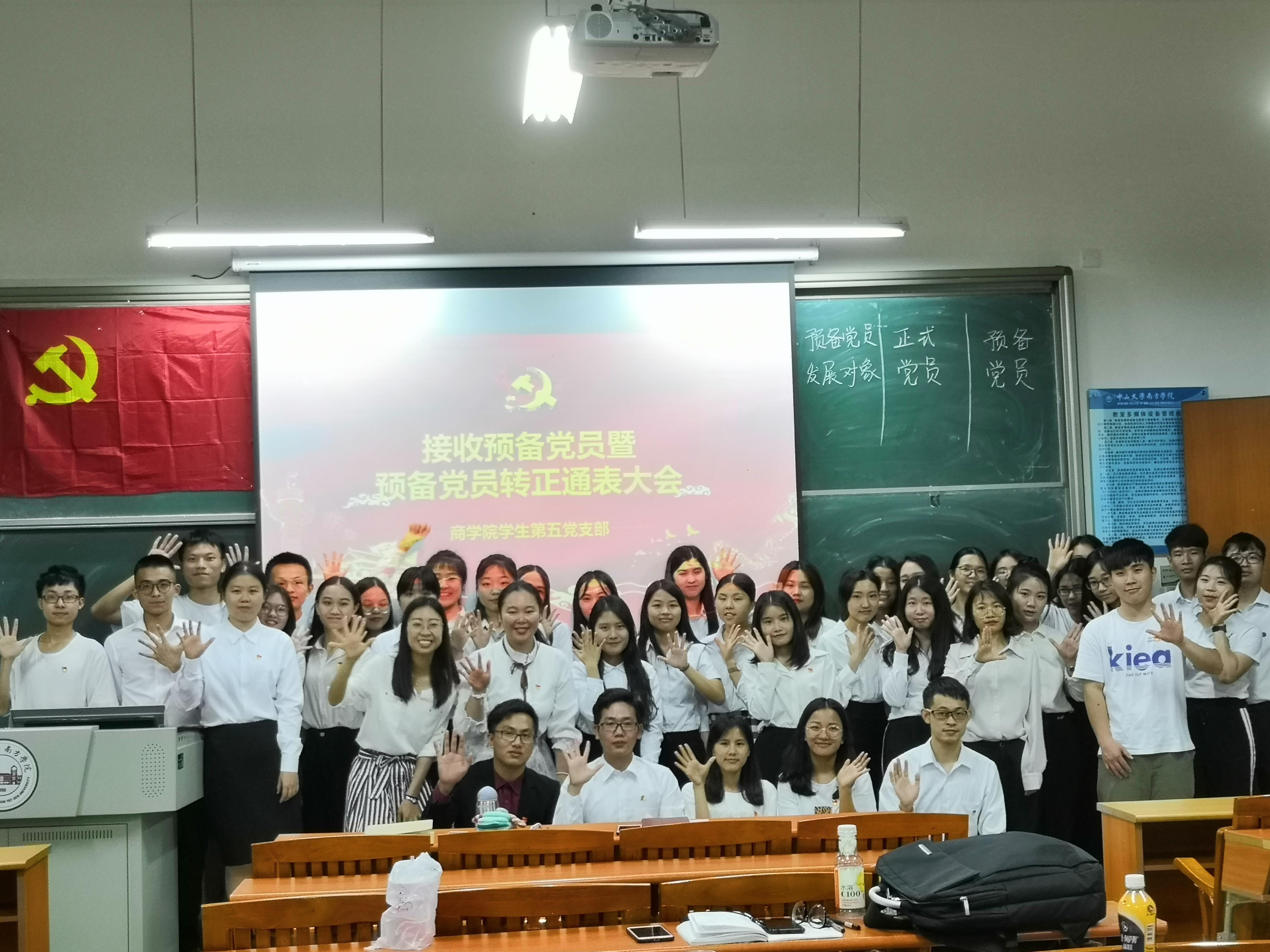伟德国际1949始于英国