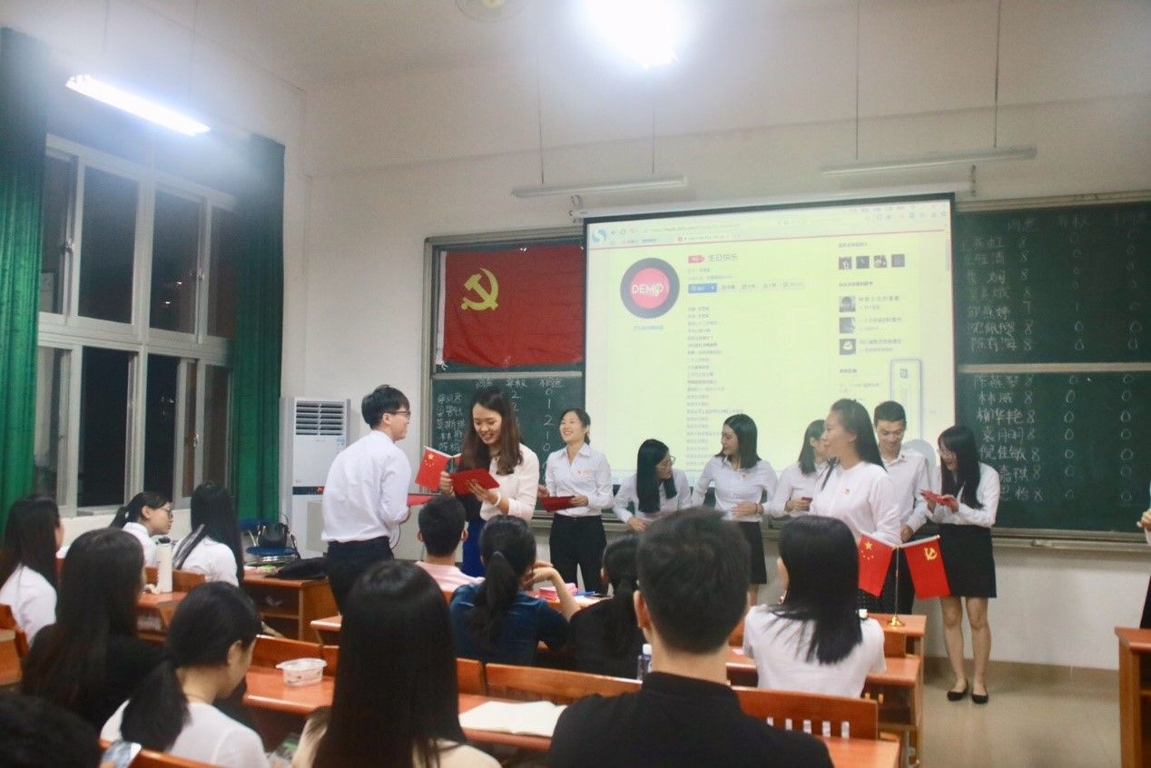 伟德国际1949始于英国