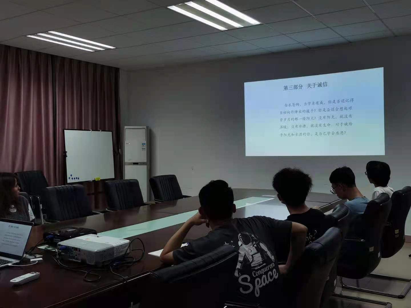 伟德国际1949始于英国