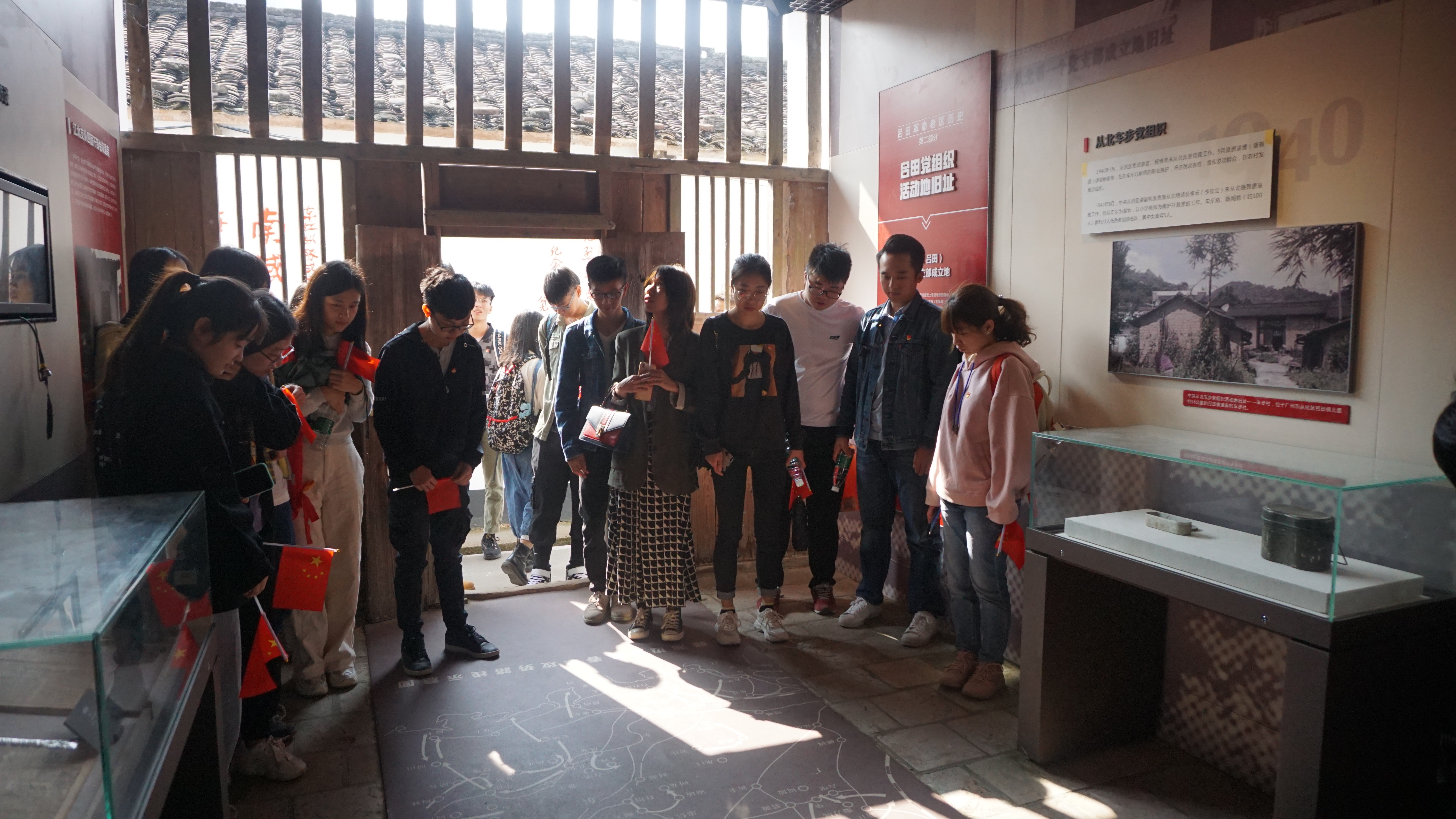 伟德国际1949始于英国