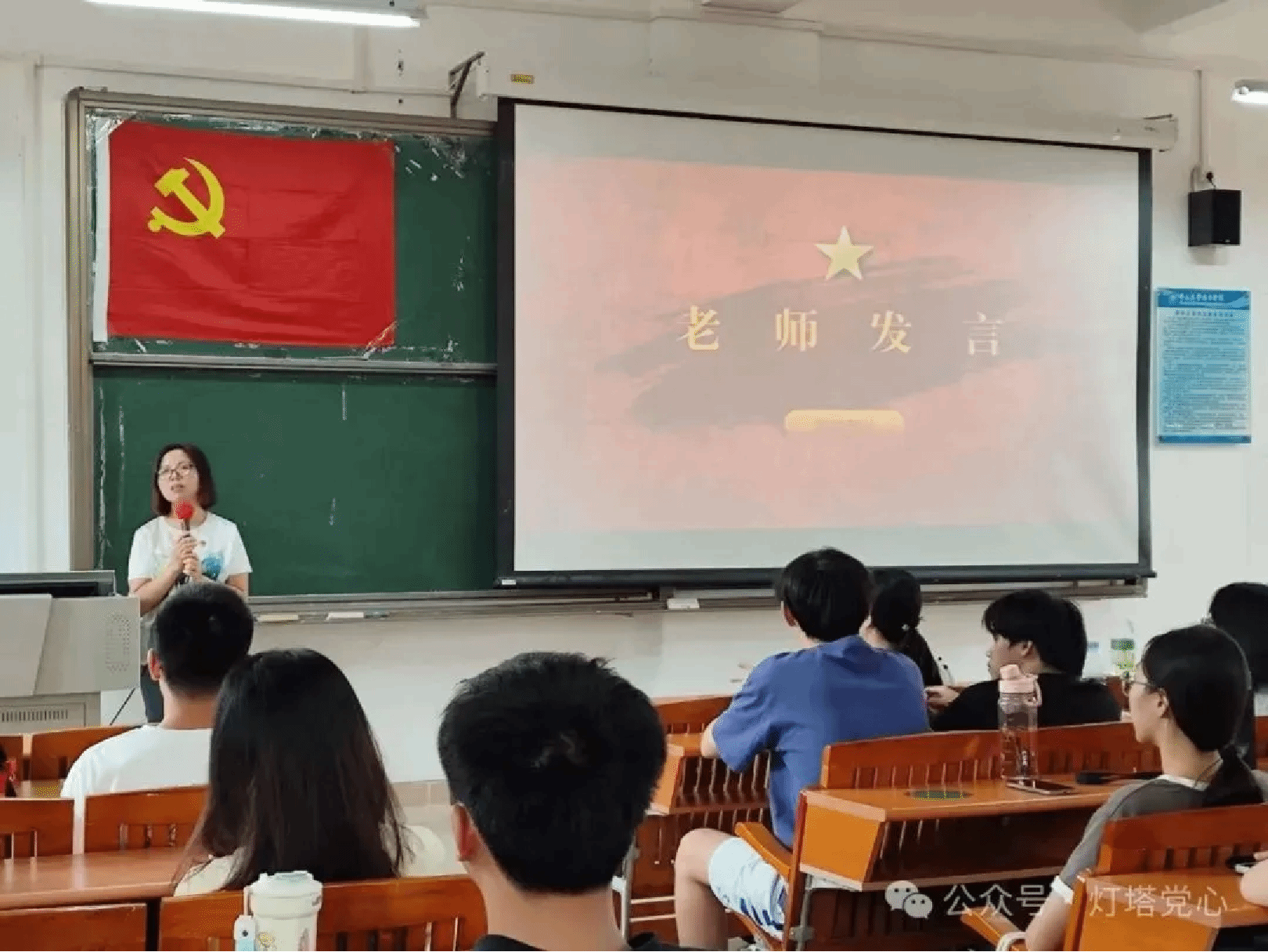 伟德国际1949始于英国