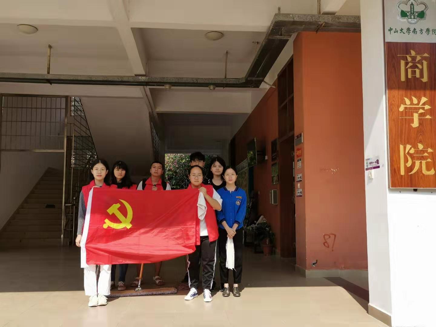 伟德国际1949始于英国