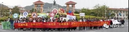 伟德国际1949始于英国