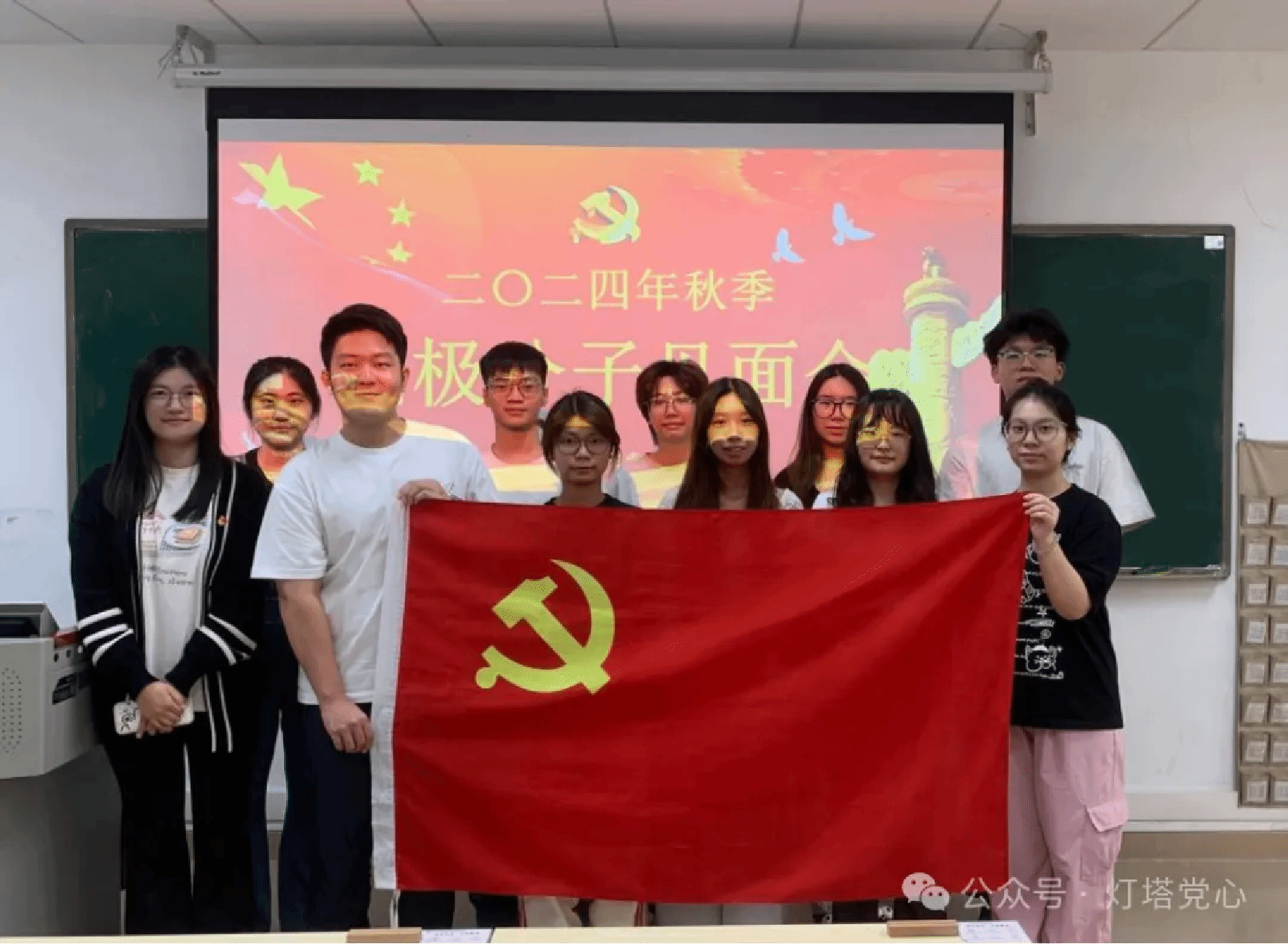 伟德国际1949始于英国