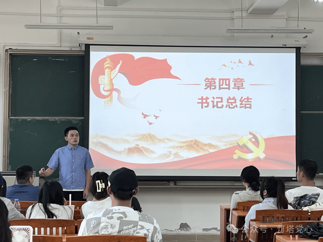 伟德国际1949始于英国