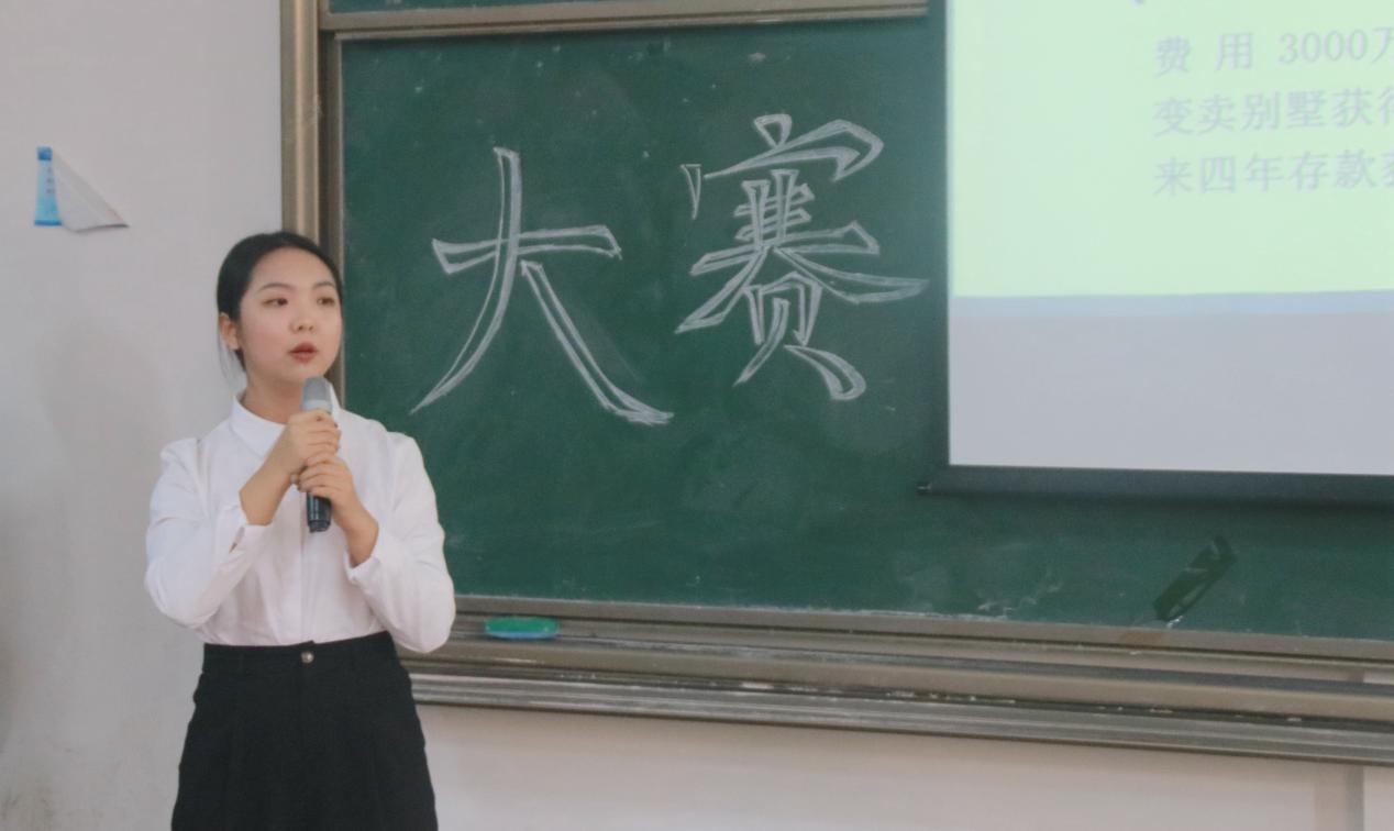 伟德国际1949始于英国