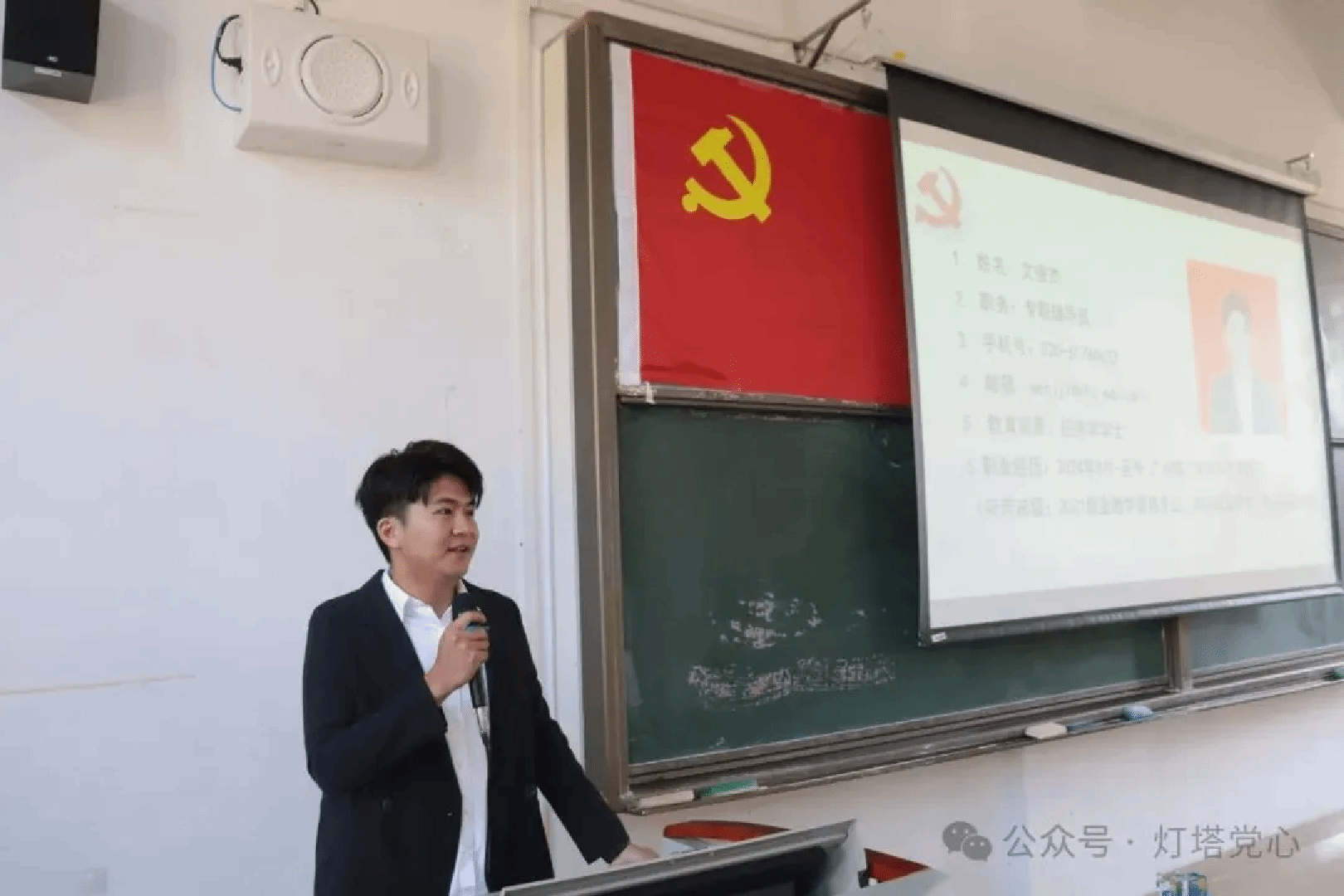 伟德国际1949始于英国