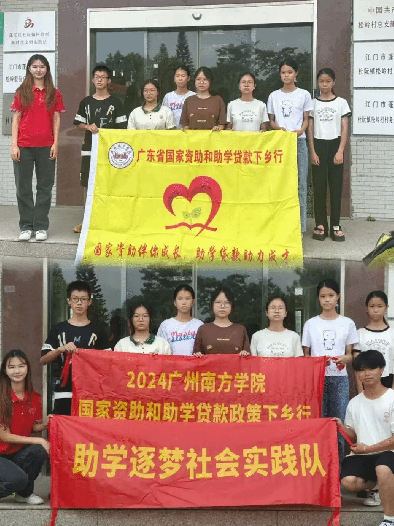 伟德国际1949始于英国