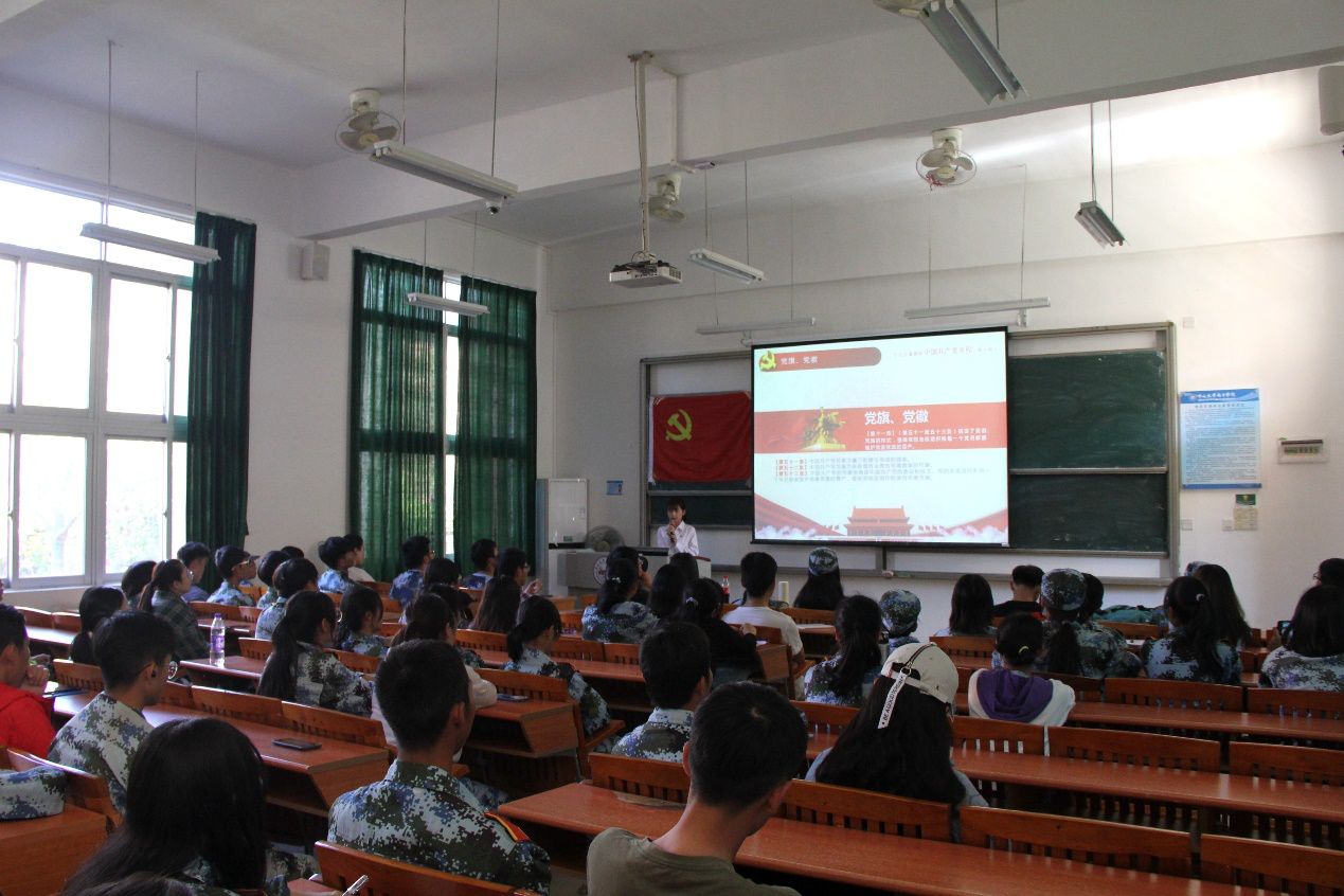 伟德国际1949始于英国