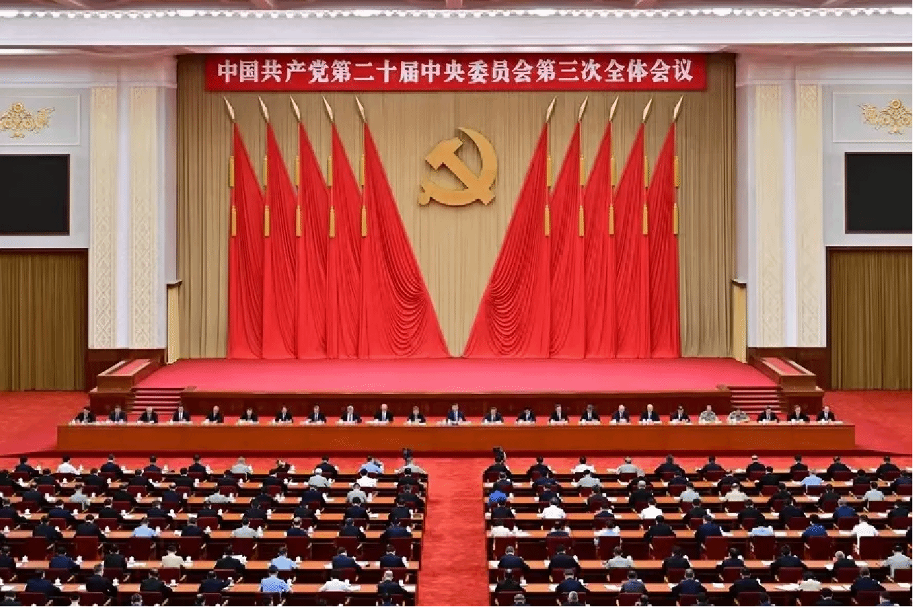伟德国际1949始于英国
