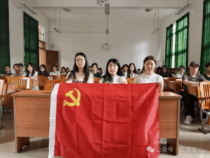 伟德国际1949始于英国