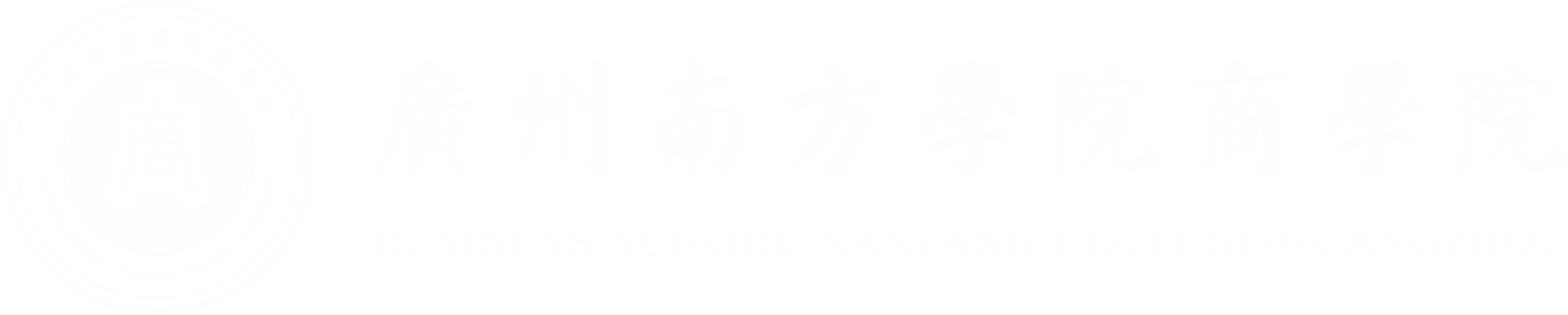 伟德国际1949始于英国